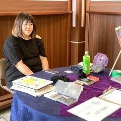 【無料イベント】占いの館🔮 − 兵庫県