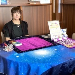【無料イベント】占いの館🔮 - フリーマーケット