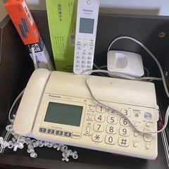 電話機　子機　電話代の画像