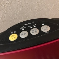 【無料】山善ファンヒーターお譲りいたしますの画像