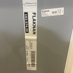 IKEA スタンドミラーFLAKNAN 布付きの画像
