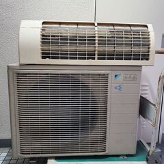 DAIKIN ダイキン AN40NEPJ-W エアコン 14畳 空調家電