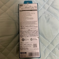 USBケーブルAの画像