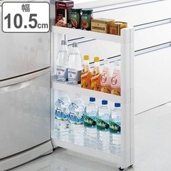 [商談中]中古　スマートワゴン Fit W100 幅10.5cm 奥行45cm 3段 キャスター付き 日本製 隙間収納 スリムワゴンの画像