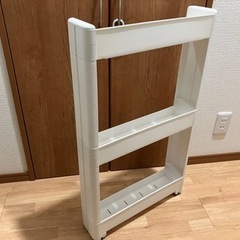 [商談中]中古　スマートワゴン Fit W100 幅10.5cm 奥行45cm 3段 キャスター付き 日本製 隙間収納 スリムワゴンの画像