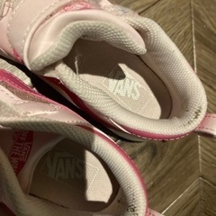 バンズ　サイズ20センチ　双子　2足セット　室内ばきとして使用の画像