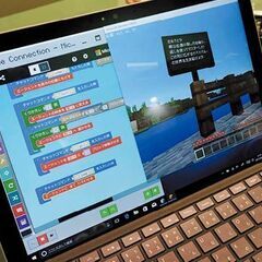 マイクラを使ったプログラミング教室の画像