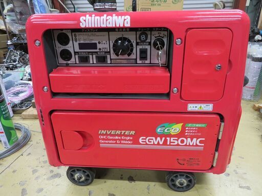 新ダイワ　shindaiwa　EGW150MC　発電機　エンジン溶接機　ウェルダー　エンジン始動　動作OK　積算時間1.4時間♪