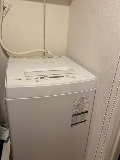 洗濯機