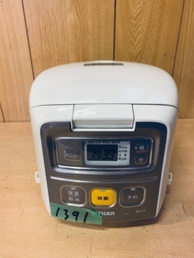 ✨2017年製✨ 1391番 タイガー✨ジャー炊飯器✨JAl-R551‼️