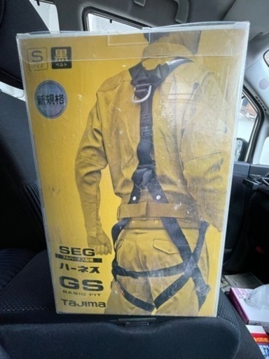 値下げ、新品、未使用ハーネス