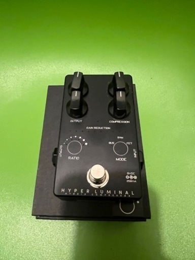 Hyper Luminal Hybrid Compressor Black Limited 【限定モデル】