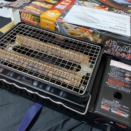 炉端焼き器
