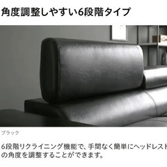 【破格】レザーカウチソファの画像