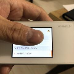 【楽天モバイル設定済み】モバイルルーターW05(HWD36)の画像