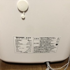 [値下げ！ほぼ新品/広い部屋充分OK]2022年夏購入モデル/CV-R180-W シャープ(SHARP)衣類乾燥除湿機/説明書付の画像