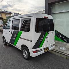 熊本：配送ドライバー（日額保証・直行直帰可）日額保証~¥16,0...