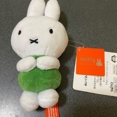 (ほぼ新品)ミッフィーのぬいぐるみです！「使用感無し」