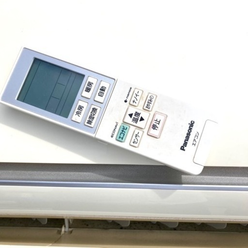 早い者勝ち！早めにコメントください♪☆★パナソニック エアコン 2.8kw 10-12畳用♪ ★☆