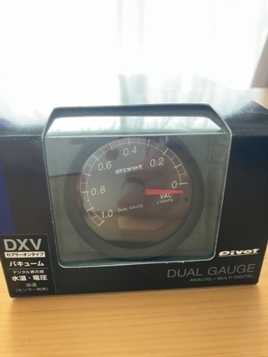 【新品未使用】【製造終了品】pivot DXY 汎用　追加メーター