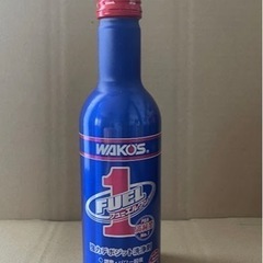 未開栓 WAKO’S ワコーズ FUEL 1 フューエルワン 2...
