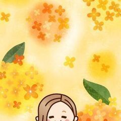 🍁🌰🍠みんなで秋を楽しもう🍠🌰🍁