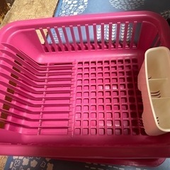 無料にて差し上げます