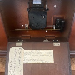 アンティーク時計、記念品の画像