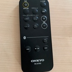 ONKYO スピーカーの画像
