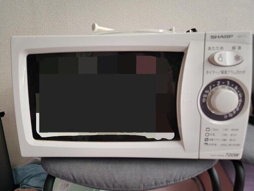 電子レンジ！
