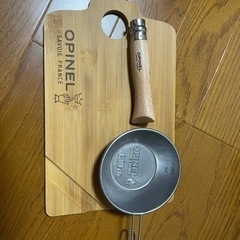 オピネル  セット　　オマケつき