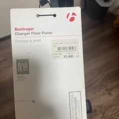 ロードバイク　クロスバイク　空気入れの画像