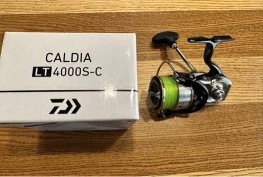 ダイワ　カルディア