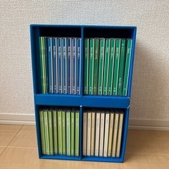 ディズニー英語システム