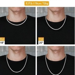 KRKC&CO テニスチェーン の画像