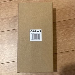 クイジナート　RHB-100 YDJ 未使用品　2022年購入