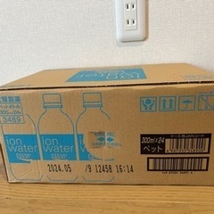 イオンウォーター　大塚製薬
