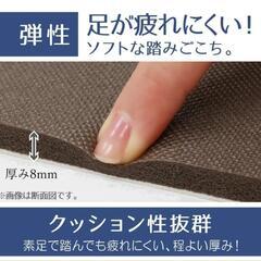 キッチンマット　45*180cmの画像