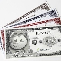 《キッザニア東京》街内で使用出来るキッゾセット