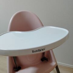 BabyBjorn ハイチェア