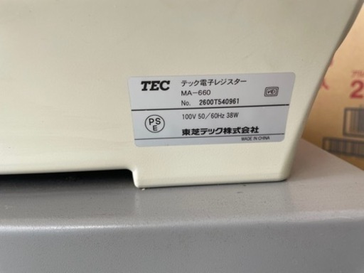 テック　電子レジスター　MA660