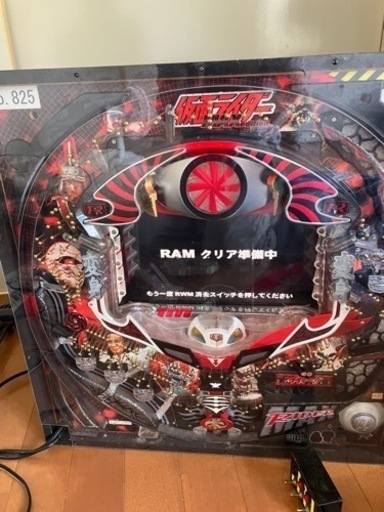 仮面ライダーMAXエディション