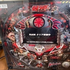 仮面ライダーMAXエディション