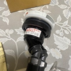 L・直兼用一口循環金具 YB-30 薄型循環金具の画像