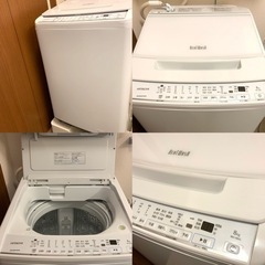 お渡し予定※【美品】HITCHI日立 ビートウォッシュ 8kg（2022年製）