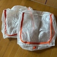 イケヤ　収納袋　2つ　
