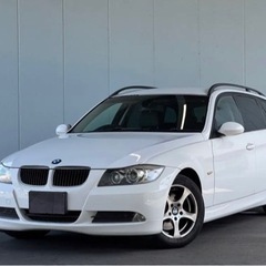 早い者勝ち　BMW 3ツーリング　車検2025年5月まで