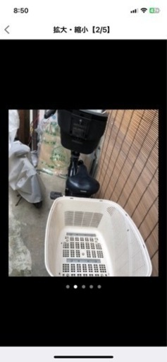 子乗せ電動自転車
