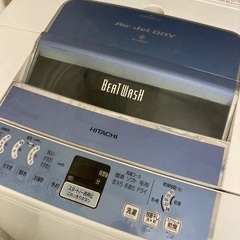 ビートウォッシュ洗濯機