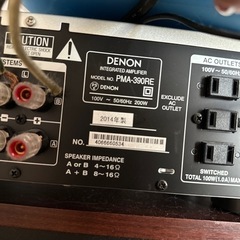 DENONスピーカーセット